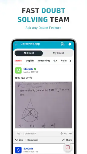 Careerwill App screenshot