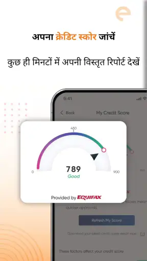 CASHe - मिनटों में पर्सनल लोन screenshot