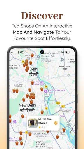 Chaiwala app screenshot