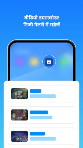 Clone App-Parallel Dual Space screenshot