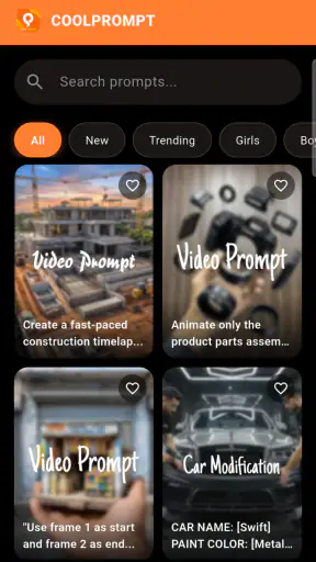 CoolPrompt - Prompt Generator screenshot