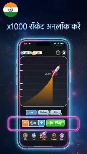 Crash Rocket - Win & Crash screenshot