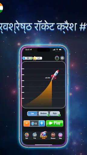 Crash Rocket - Win & Crash screenshot