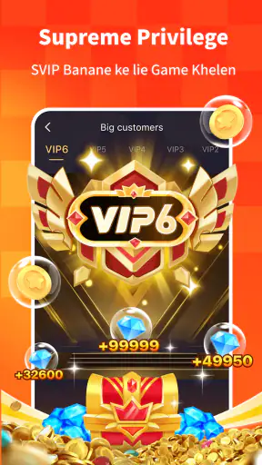 CrashX screenshot