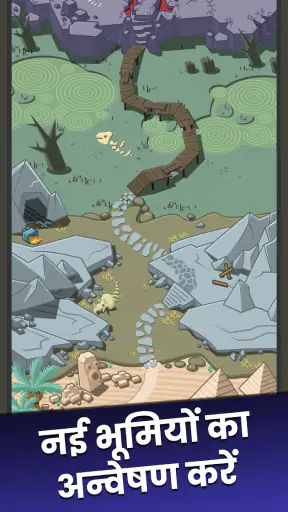 Crazy Dino Park: डायनासोर गेम screenshot