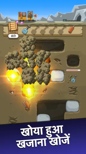 Crazy Dino Park: डायनासोर गेम screenshot