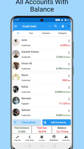 Credit Debit- udhaar khata screenshot