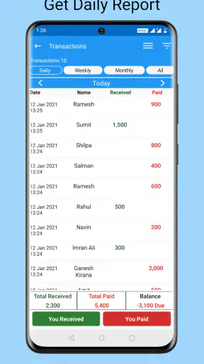 Credit Debit- udhaar khata screenshot