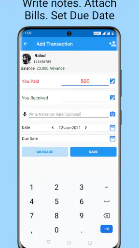 Credit Debit- udhaar khata screenshot