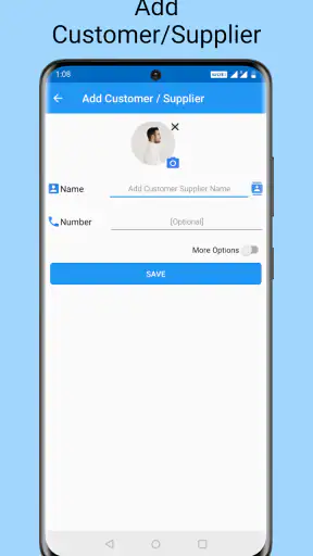 Credit Debit- udhaar khata screenshot