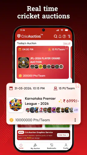 CricAuction™ - Cricket Auction screenshot