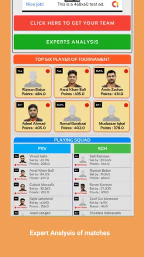 CricExpert -Fantasy prediction screenshot