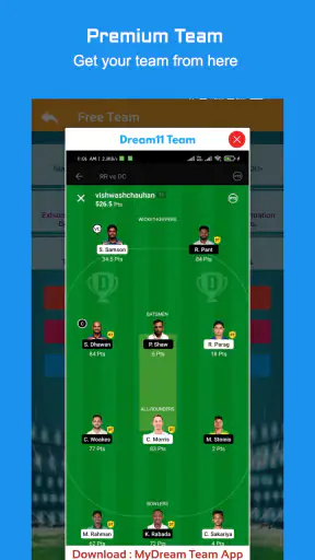 CricExpert -Fantasy prediction screenshot