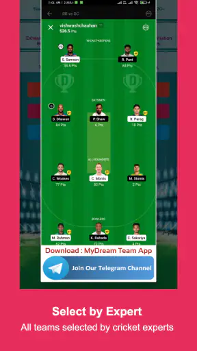 CricExpert -Fantasy prediction screenshot
