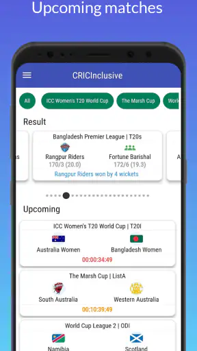 CricInclusive: Fantasy teams screenshot