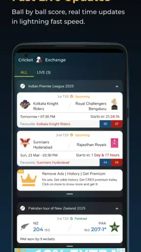 Cricket Exchange screenshot