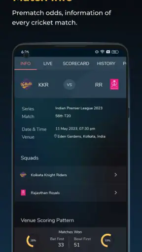 Cricket Exchange screenshot
