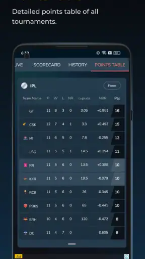 Cricket Exchange screenshot
