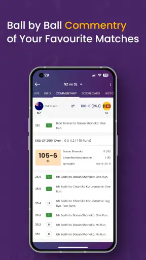 Cricket Guru - Live Scores screenshot