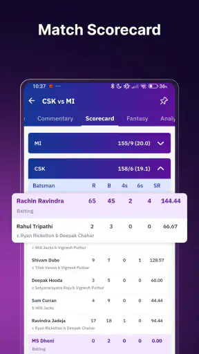 क्रिकेट लाइव स्कोर: लाइव लाइन screenshot