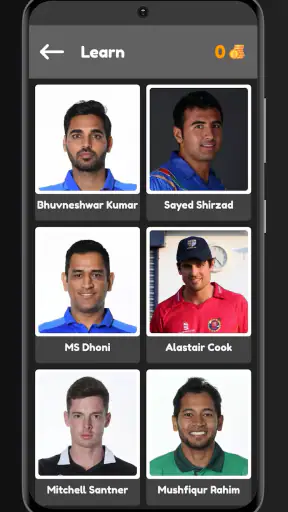 Cricket Quiz screenshot