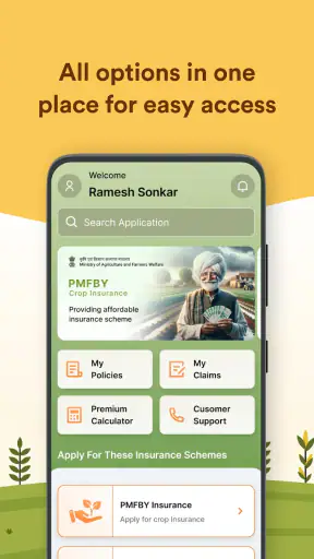 Crop Insurance screenshot