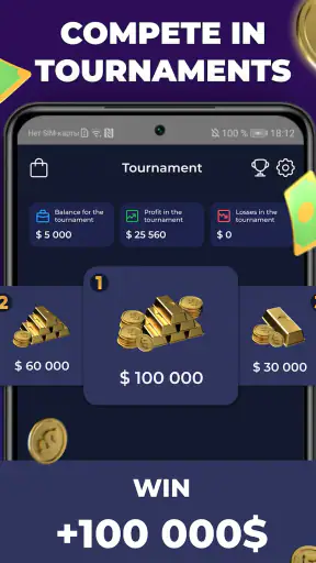 CryptoTrade screenshot