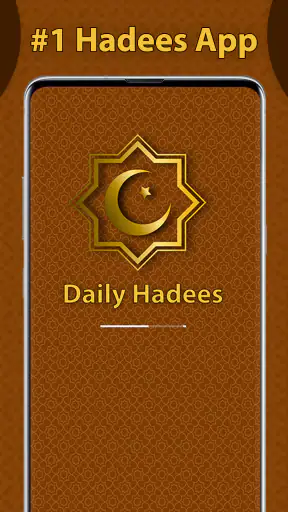 Daily Hadees - Read & Share screenshot