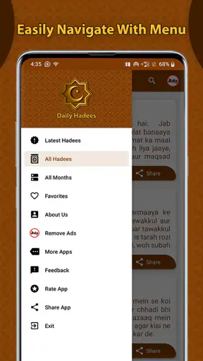 Daily Hadees - Read & Share screenshot