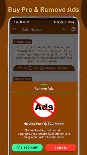 Daily Hadees - Read & Share screenshot