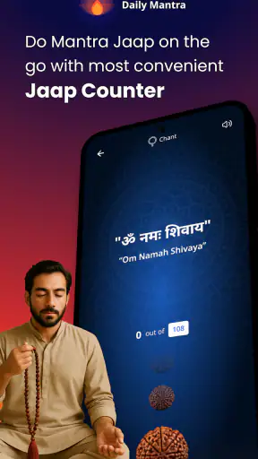 Daily Mantra: Chant & Japa screenshot