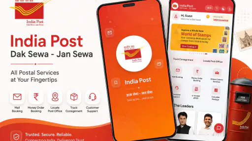 DAK SEWA screenshot