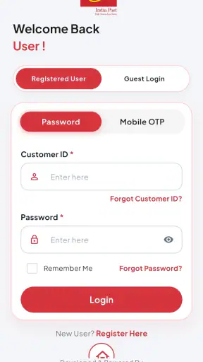 DAK SEWA screenshot