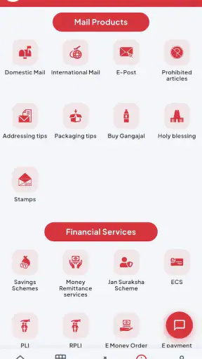 DAK SEWA screenshot