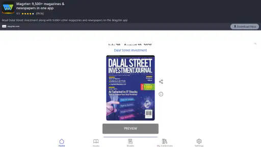 Dalal Street Investment screenshot