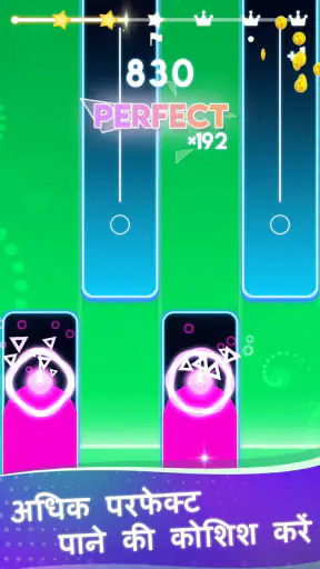 Dancing Piano: Music EDM Tiles screenshot