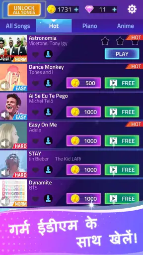 Dancing Piano: Music EDM Tiles screenshot