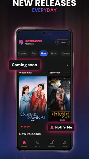 DashReels: Short Movies & TV screenshot