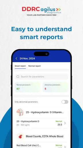 DDRC Agilus Diagnostics Lab screenshot