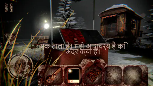 Death Park: भूतिया जोकर screenshot