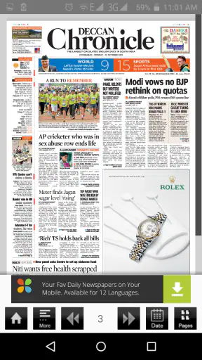 DeccanChronicle epaper screenshot