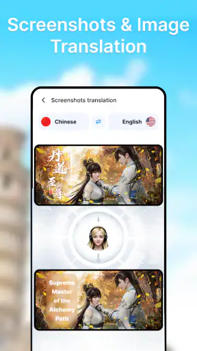 Deep Translate - Voice, Camera screenshot
