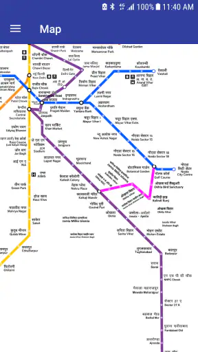 Delhi Navigator screenshot