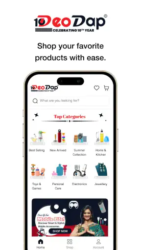 DeoDap: Online Shopping app screenshot