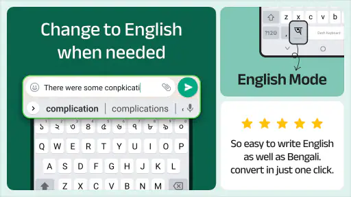 Desh Bangla Keyboard screenshot