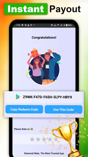 Diamond Wala - Get Redeem Code screenshot