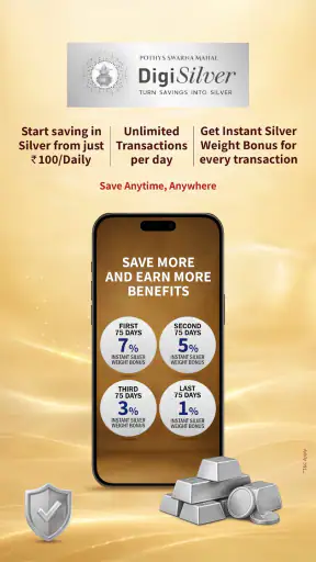 DigiGold screenshot