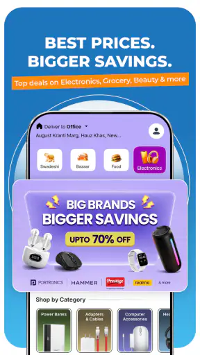 Digihaat by ONDC screenshot