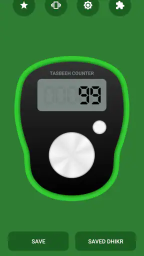 Digital Tasbeeh Counter screenshot
