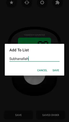Digital Tasbeeh Counter screenshot